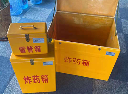 福海雷管箱外观设计的功能性与行业应用趋势